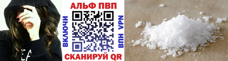 А ПВП мука  купить  сайты  гидра рабочий сайт  Торжок 
