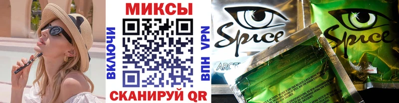 блэк спрут вход  Торжок  БУТИРАТ вода  хочу наркоту 