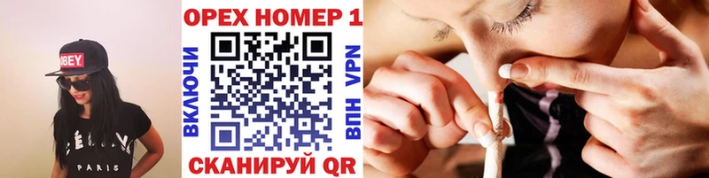 это клад  ОМГ ОМГ вход  Торжок  Кокаин 99% 