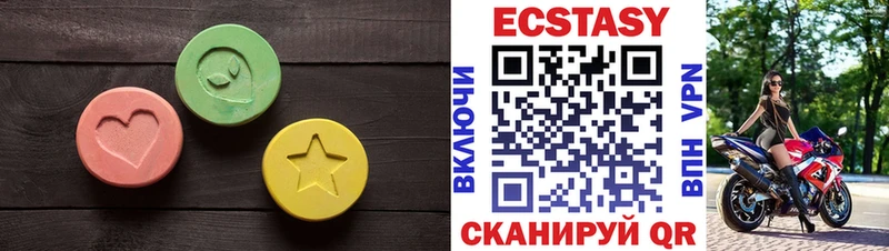 kraken вход  Торжок  ЭКСТАЗИ TESLA 