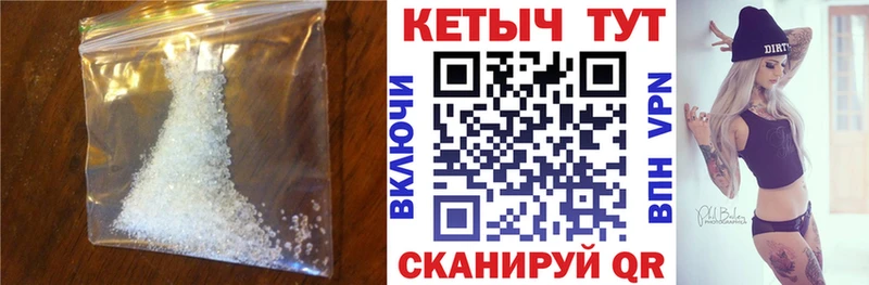 маркетплейс официальный сайт  наркошоп  Торжок  Кетамин VHQ 