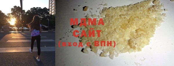 винт Аркадак