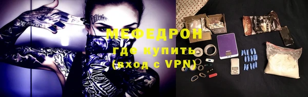 apvp Арсеньев
