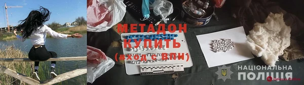 кокаин колумбия Балабаново