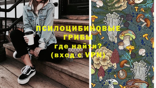 кокаин колумбия Балабаново