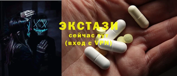 дмт Баксан