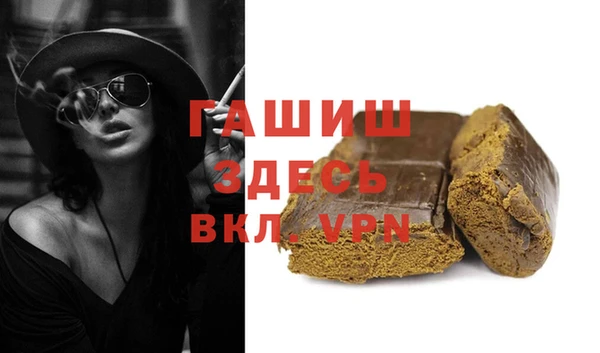 винт Аркадак