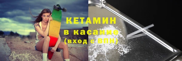 кокаин колумбия Балабаново