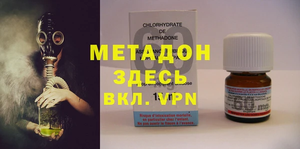 дмт Баксан