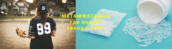 дмт Баксан