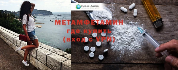 кокаин колумбия Балабаново
