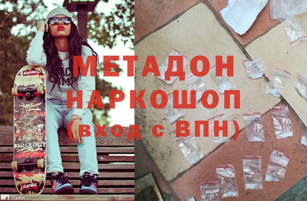 apvp Арсеньев