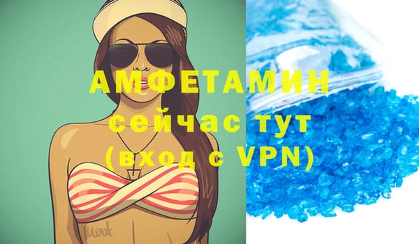 кокаин колумбия Балабаново