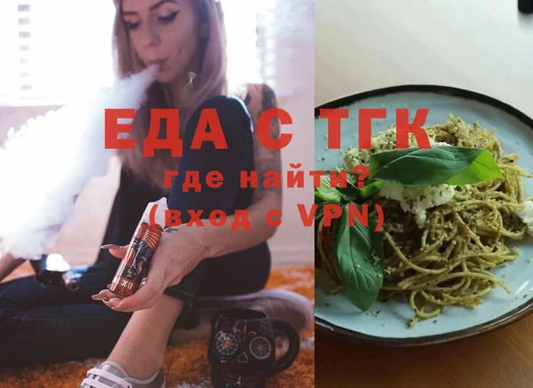 apvp Арсеньев