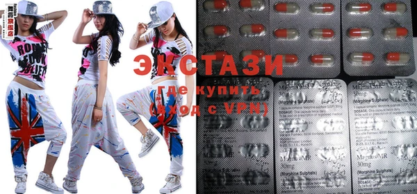 дмт Баксан
