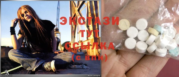 винт Аркадак